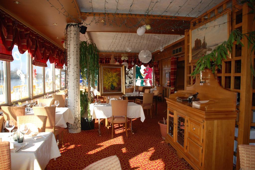 Hotel Restaurant Le Bellevue Montrichard 3 Etoiles Esterno foto